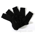 Chaussettes noires vierges en coton noir